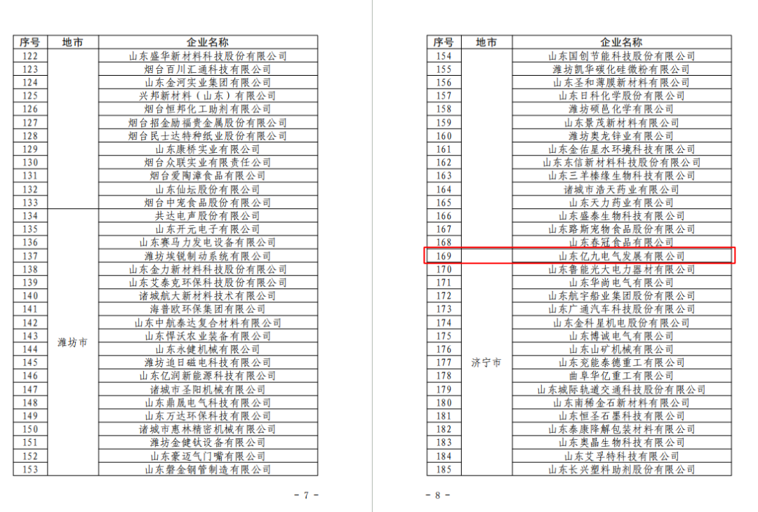 6c78567d63f005fd76ef201a9e3d5d7.png 6c78567d63f005fd76ef201a9e3d5d7.png