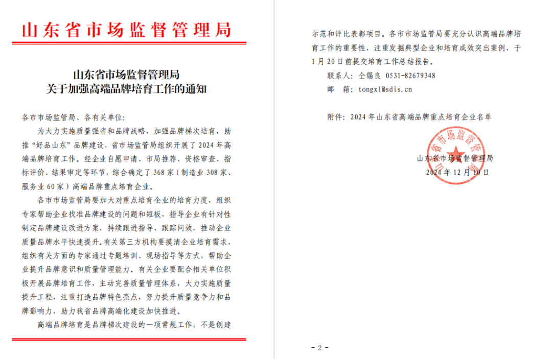 196afe69ba6ca12411e4e9548a33680.png 196afe69ba6ca12411e4e9548a33680.png